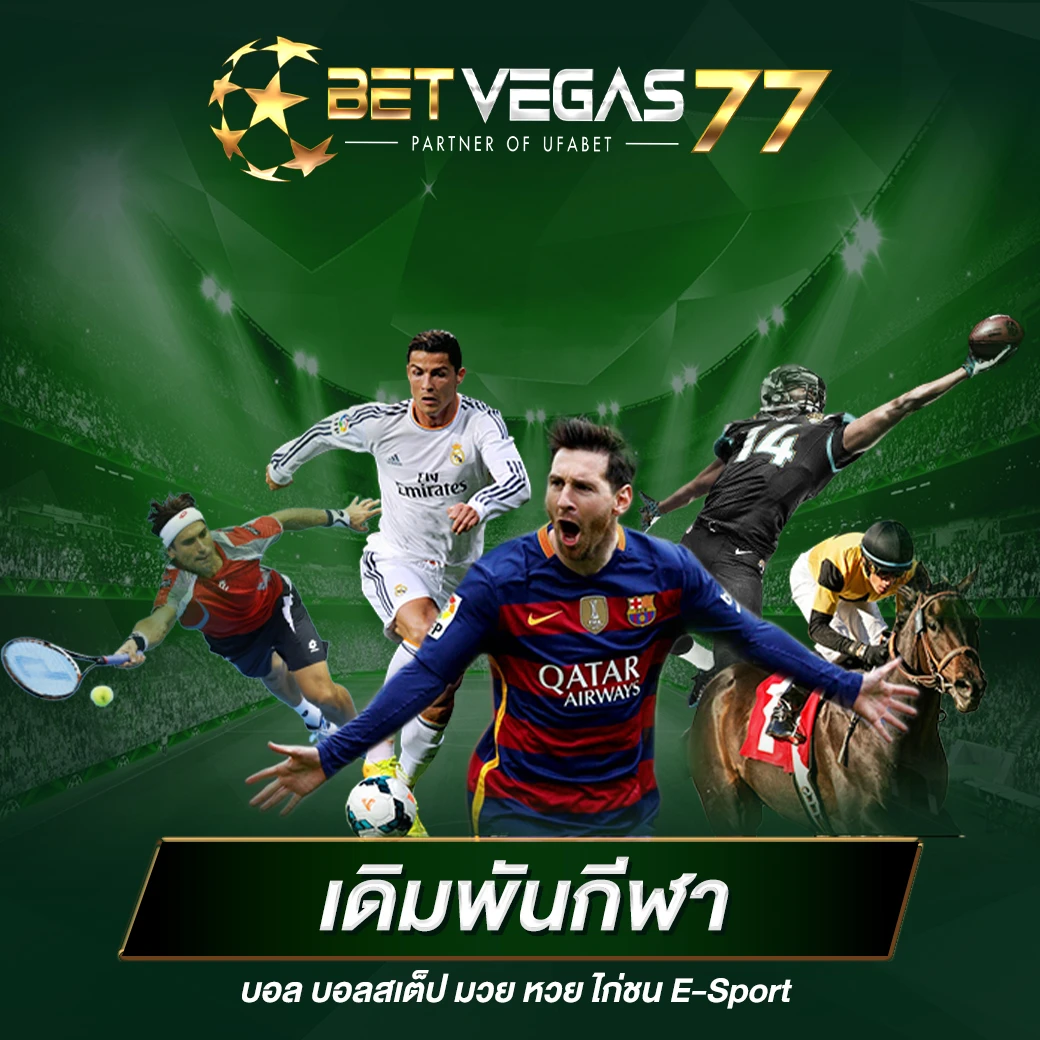 betvegas77